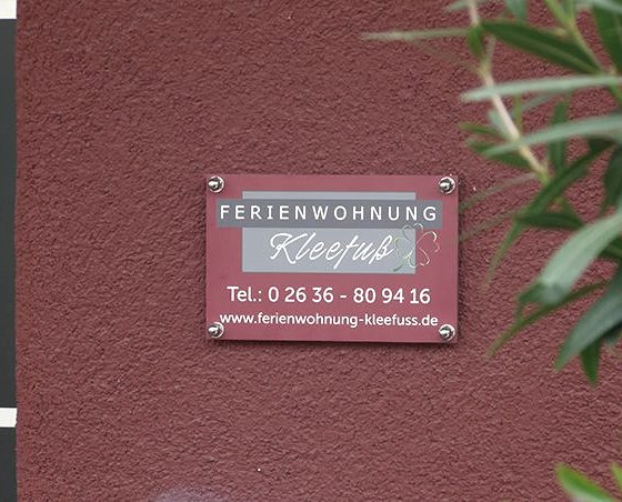 Schild